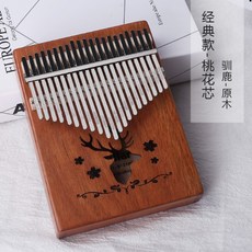 a8245c5e8330af976c89a413874a46665d71d58fc766d6cb1e51f490ad46.jpg