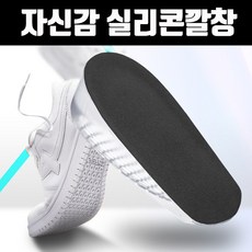 키노피세면대