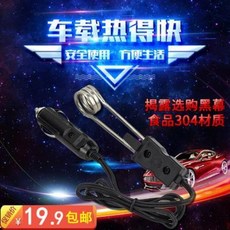 4c42fd5b713cb1508735ee56d8a92356a54c7ff83b10524e4d66c1cfaefe.jpeg