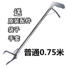 자라홈주방놀이