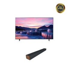LG UHD TV 189cm [75UQ9300KNA] (사은품 LG 사운드바)