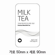 오다가주웠다스티커