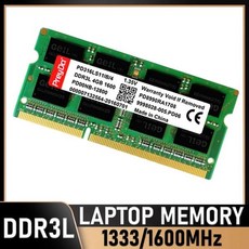 ddr4 노트북 메모리 RAM DDR3L 4GB 8GB 1600MHz 1333MHz SODIM 1.35V PC3L12800S PC310600S 비 ECC 204PIN