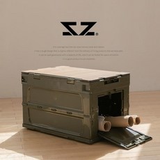 BUyuS탄 Z박스 Z-박스 [FUNSHOP] 펀샵 제트박스 스토리지 캠핑 본품(상판미포함)482230 폴딩박스굿딜 브이숍, 상세페이지 참조, 상세페이지 참조