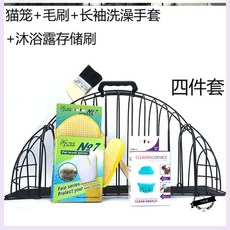 34e70fe1220d48e1c67d725d9bb7c5593be91a258a801f3ff914a5ccf09c.jpg