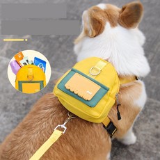[소형견부터 중형견까지] 강아지백팩 하네스 겸용 산책가방, 2. 주황색 가방리드줄, S (47kg)