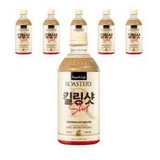 킬링스토킹9