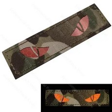 고양이 눈 전술 패치 군사 전투 어둠 속에서 빛나는 배지 헬멧, 24) 00216-4.5-001, 2.00216-4.5-001, 1개
