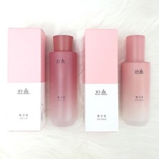 한율빨간쌀진액에멀젼