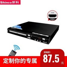 dvd재생기