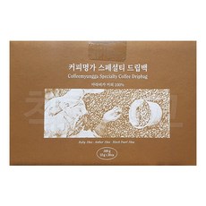 커피명가