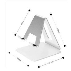 침대스마트폰주파집거치대