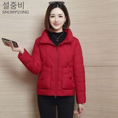 2ee4c8b1d0ad92416cbcf4b63fda445e03f949c21f71efdea1ae69d52ef2.jpg