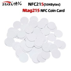 ntag215