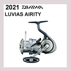 다이와 루비아스 에어리티 오리지널 DAIWA LUVIAS AIRITY 스피닝 낚시 릴, 3000S-CXH