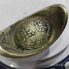은원보 청나라 10 대황제 원보 한 청대 은괴 골동품 진열 장식품 후쿠로쿠슈우 기쁘다 재물