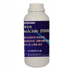 f0341ab50010246e8cf506cab98c0f33d4fade9e0330e1d3bb7cf7e21144.jpg