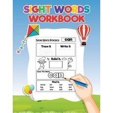 (영문도서) Sight Words for Kids Learning to Write and Read: Activity Workbook to Learn Trace and Practi... Paperback, Bucur Books, English, 9781008909656