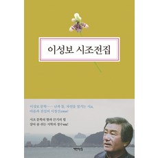 변신책만드는집