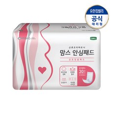 디펜드 맘스 안심패드 30개입, 1번