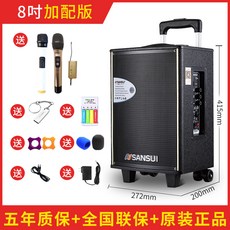 0609dd0f02a9025b0e4366ef10025d4b16ef793b9edc0b0f2b3543165ac2.jpg