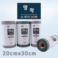 2aa62e82800854547119b2f6a287b97029eb616adb42f65bb05c04f04eca.jpg