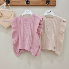 유아여름니트조끼