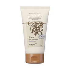 스킨푸드라이스데일리