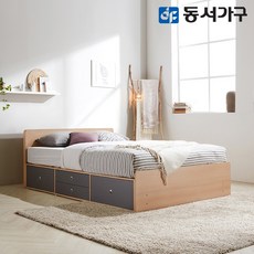 미라지가구침대