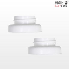 스펙트라더블하트호환캡