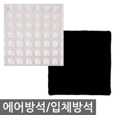 0d7ca08e74f25fe0ba4b71809df2b1e923e6d0b838d9eeea99137106d741.jpg