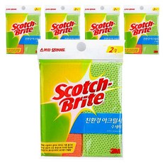 캄피오키우기