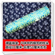 cc0e3545d042902f058ed750c5c760ff7e36df8507f39eac247e6a5a8a58.jpg