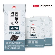 한미 (2박스)한미 완전두유 국산콩 검은콩 무가당, 190ml, 32팩, 32개, 190ml