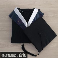 학사모 졸업 가운 박사 하위 석사 학생 대학생 캠퍼스