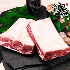 소돈가 미국산 소 갈비탕용 왕갈비 1kg+1kg, 1kg