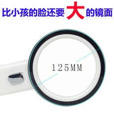 돋보기 30배율 확대경 라이트내재 선명한 고배율 노인 열독 신문보기 수리 골동품 선물 125mm