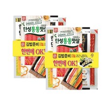한성 김밥패키지 505g 3개
