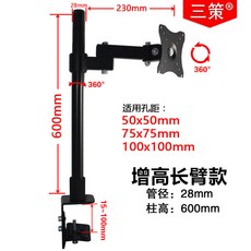 5f3b00495daf36cb7c97d364f2c051ee9cd49277e8d58e7186f3cc46a45c.jpg