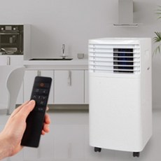 한양이동식에어컨