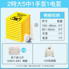 80cfa2c7756019615eeaf848999f71d22a6cc2dc5587770e16f06a93dfc6.jpg