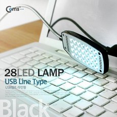 usb28구led