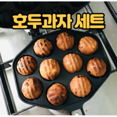 c408ee70c1bf0a8c64c5992fb6e9f949ae362c7fb5e976133eaee00bd253.PNG