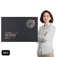 김소형원방 삼본 침향환 2박스+쇼핑백