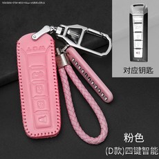 a18bcd10f0d72e6b31b9b438046f48957f7c7a88b2615d3ac0b2f5281ab9.jpg