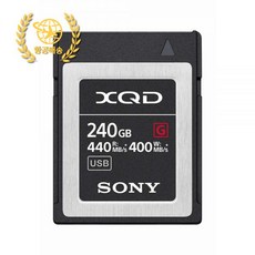 xqd240gb