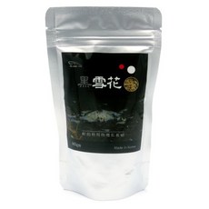 9944fecd705e128fc24ea0145b146993e1012950e4bcbcfb9d4a309e76a1.jpg
