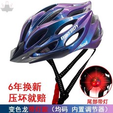 54d36fa4c84f946a513855be56ef07cbdbc8ceaf78cffd748fd46ea7a88c.jpg