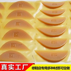 61020284f389ec8e2920a9a9e856799c632435f29d2e683e84473cf52e1d.jpg