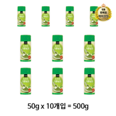 [녹차원] 국내산가루녹차 50G, 500g, 2개
